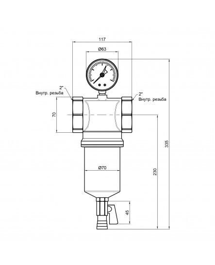 Фільтр самопромивний  Icma 2" №750