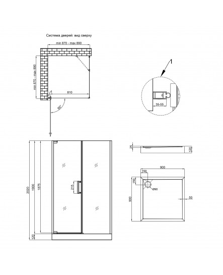 Душова кабіна Qtap Aquarius CRM1099SC6 Clear 2020x900x900 мм з піддоном Tern