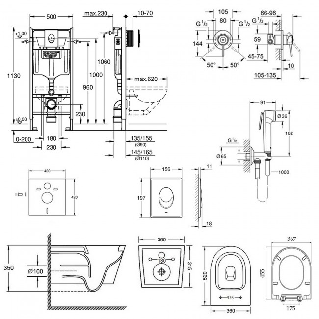 Комплект інсталяція Grohe Rapid SL 38721001 + унітаз з сидінням Qtap Jay QT07335176W + набір для гігієнічного душу зі змішувачем Grohe BauClassic 2904800S