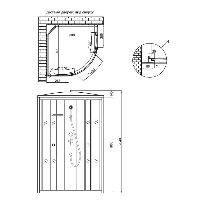 Душевой бокс Lidz Tani SB80x80.SAT.LOW.FR, стекло Frost 4 мм без поддона 2