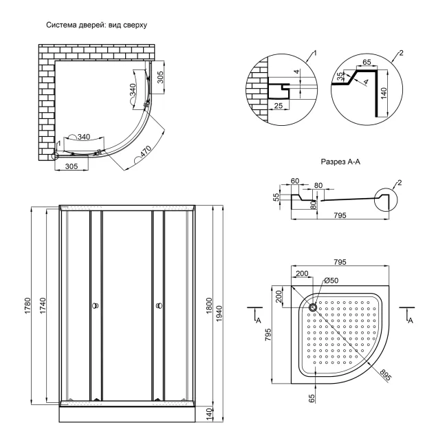 Душевая кабина Lidz Latwa SC80x80.SAT.LOW.TR, стекло прозрачное 4 мм 2 Душевая кабина Lidz Latwa SC80x80.SAT.LOW.TR, стекло прозрачное 4 мм 2