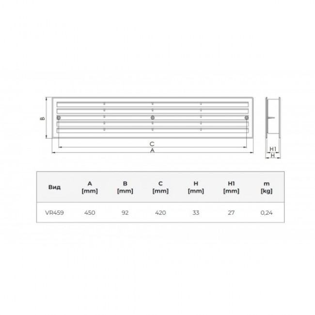 Пластмассовая дверная решетка EUROPLAST VR459M (450x92mm) Чёрная