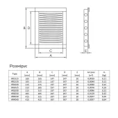 HYBRID решітка-люк з фільтром пластмасова, Europlast HR1515 (150x150mm)