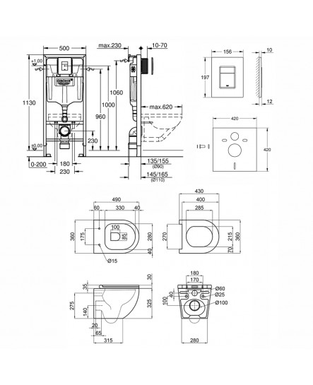 Набір інсталяція 5 в 1 Grohe Rapid SL 38827000 + унітаз з сидінням Qtap Robin QT1333046ENRW