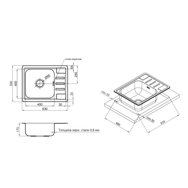 Кухонна мийка Imperial 6350 Decor (IMP6350DEC) 2