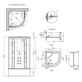 Гідромасажний бокс Lidz Tani SBM90x90.SAT.HIGH.FR з піддон з панеллю Kupala Гідромасажний бокс Lidz Tani SBM90x90.SAT.HIGH.FR з піддон з панеллю Kupala