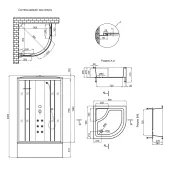 Гидромассажный бокс Lidz Tani SBM90x90.SAT.HIGH.FR с поддон с панелью Kupala