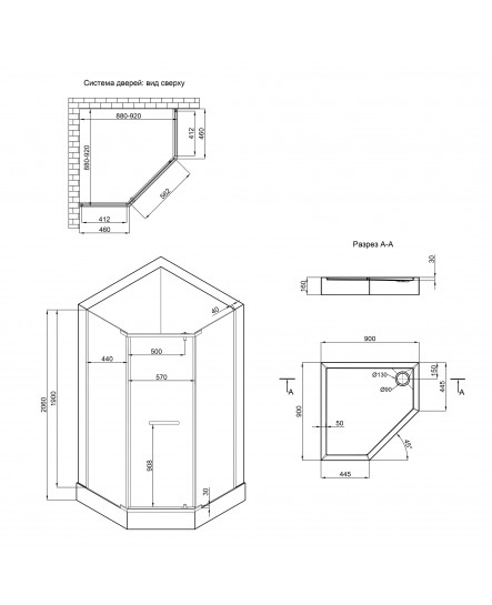 Душевая кабина Lidz Dozorca SC90x90.CRM.LOW.TR, с поддон Diament