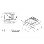 Кухонная мойка Qtap 5848 0,8 мм Satin (QT5848SAT08)