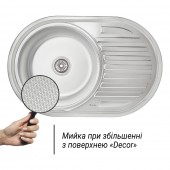 Кухонная мойка Imperial 7750 Decor (IMP775006DEC)