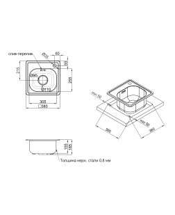 Кухонна мийка Lidz 3838 0,6 мм Micro Decor (LIDZ3838MDEC06)