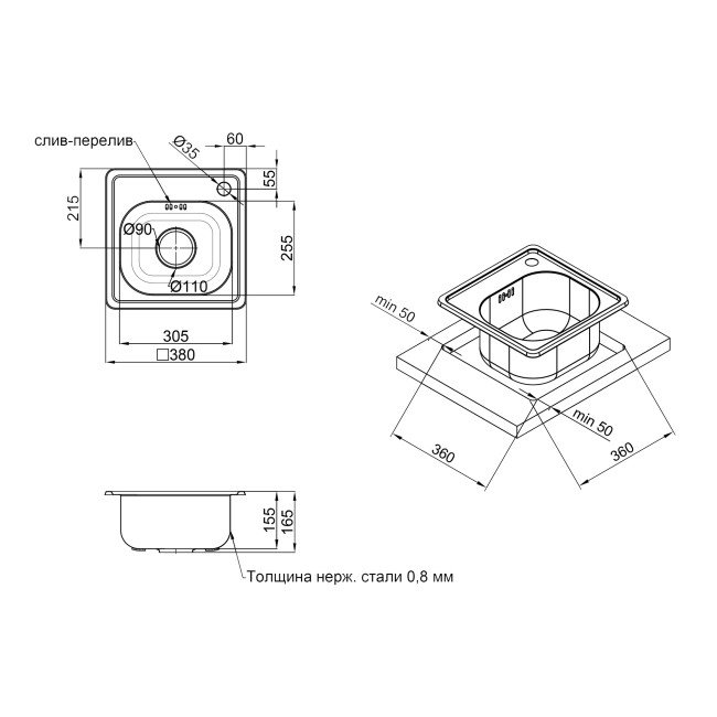 Кухонная мойка Lidz 3838 0,6 мм Micro Decor (LIDZ3838MDEC06) 2