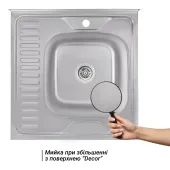 Кухонна мийка Lidz 6060-R 0,6 мм Decor (LIDZ6060RDEC06)