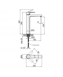 Смеситель для раковины Qtap Stenava 9045102FC