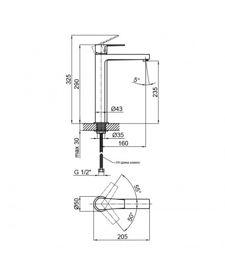 Смеситель для раковины Qtap Stenava 9045102FC