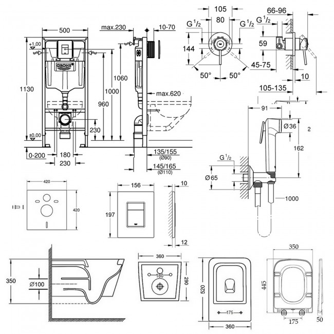 Комплект инсталляция Grohe Rapid SL 38827000 + унитаз с сиденьем Qtap Crow QT05335170W + набор для гигиенического душа со смесителем Grohe BauClassic 2904800S