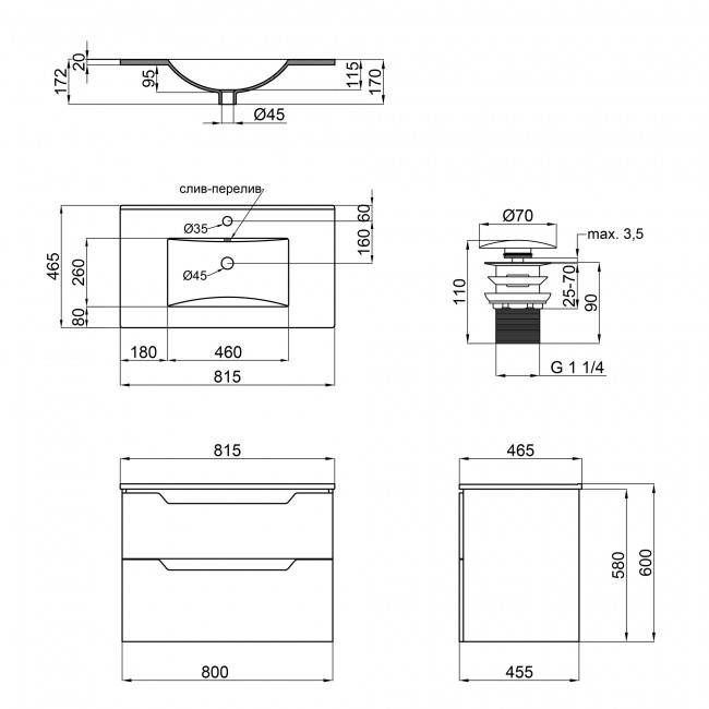 Комплект Qtap Scorpio 810х585х460 Graphite тумба підвісна +  раковина урізна QT1472TPВ8023080CG