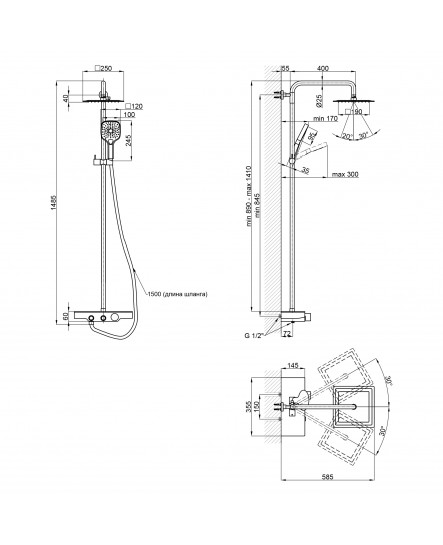 Душевая система Qtap Sloup 57T105VNKCB