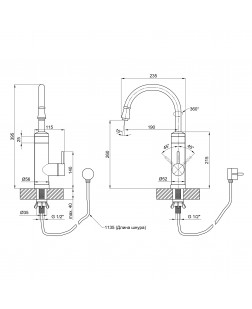 Кран для кухні проточний Lidz (CRW) 95 00 059