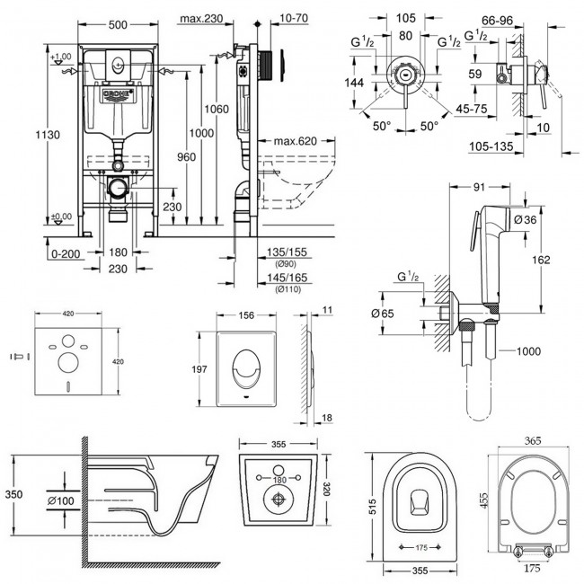 Комплект інсталяція Grohe Rapid SL 38722001 + унітаз з сидінням Qtap Swan QT16335178W + набір для гігієнічного душу зі змішувачем Grohe BauClassic 2904800S