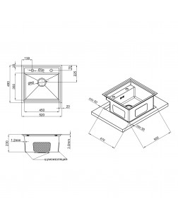 Кухонна мийка Qtap D5249 3.0/1.2 мм Satin (QTD52493012)