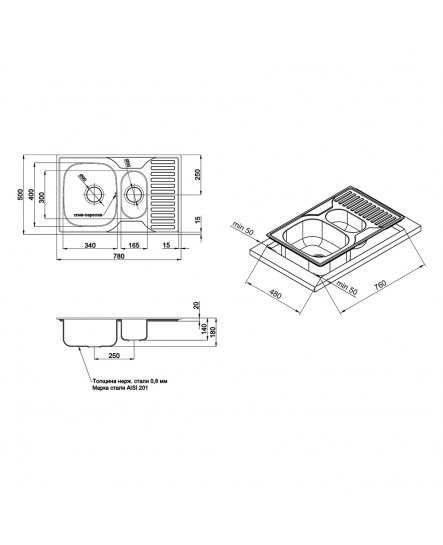 Кухонна мийка ULA 7301 Micro Decor (ULA7301DEC08)