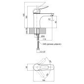 Смеситель для раковины Qtap Integra CRM 001 Смеситель для раковины Qtap Integra CRM 001