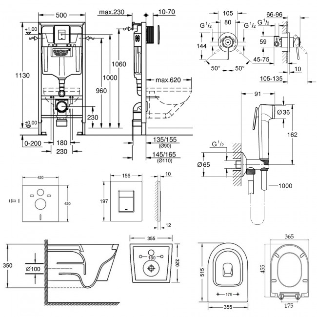 Комплект инсталляция Grohe Rapid SL 38827000 + унитаз с сиденьем Qtap Swan QT16335178W + набор для гигиенического душа со смесителем Grohe BauClassic 2904800S