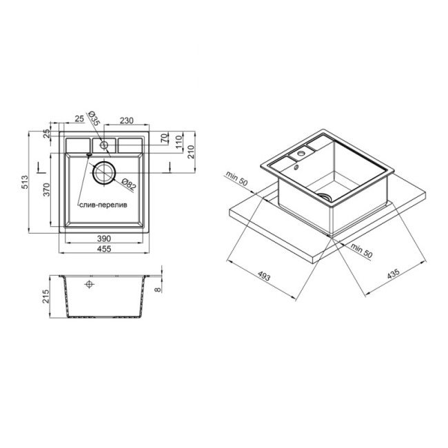 Кухонна мийка Lidz 460х515/200 WHI-01 (LIDZWHI01460515200) 2