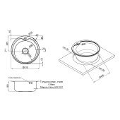 Кухонна мийка Imperial 510-D Satin (IMP510DSAT) Кухонна мийка Imperial 510-D Satin (IMP510DSAT)
