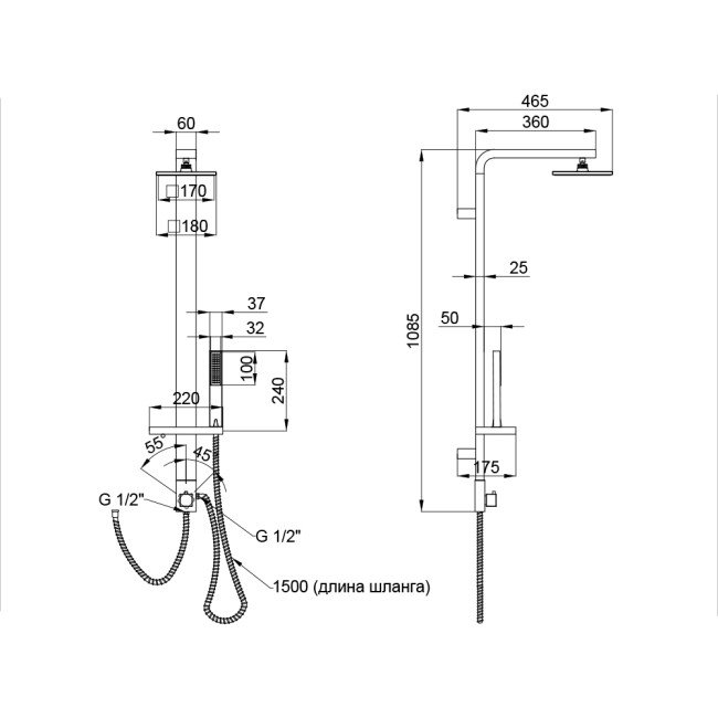Душова стійка Qtap CRM 1103 2