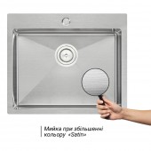 Кухонная мойка Qtap D6050 2.7/1.0 мм Satin (QTD605010)