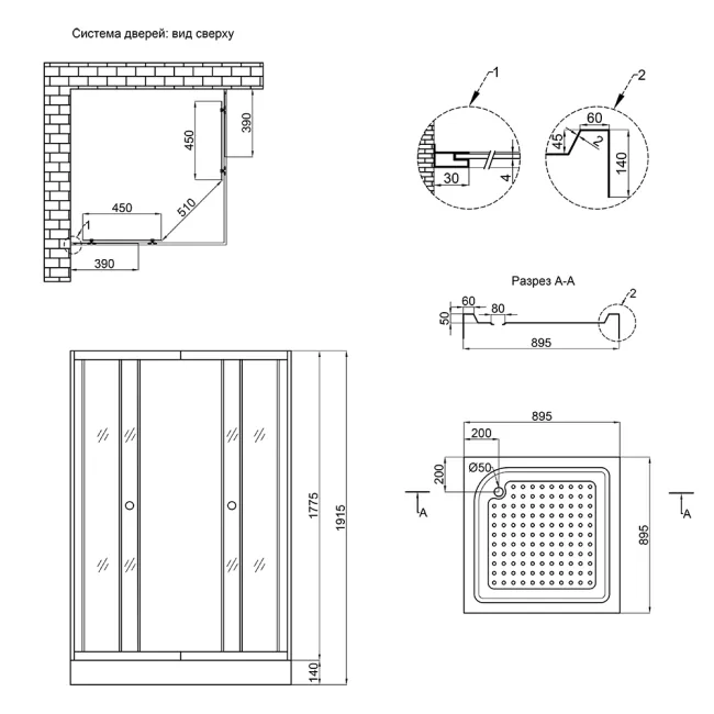 Душевая кабина Lidz Wiezak SC90x90.SAT.LOW.L, стекло Linie 4 мм 2 Душевая кабина Lidz Wiezak SC90x90.SAT.LOW.L, стекло Linie 4 мм 2