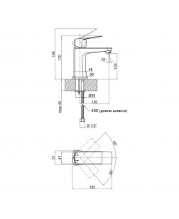 Смеситель для раковины Qtap Lodenice 1030101C