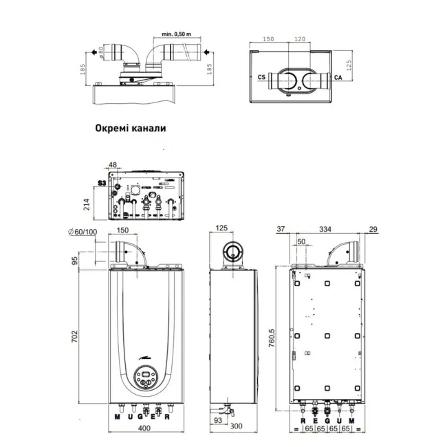 Котел газовий Sime Brava One HE 40 ErP 38 кВт двоконтурний 2 Котел газовий Sime Brava One HE 40 ErP 38 кВт двоконтурний 2