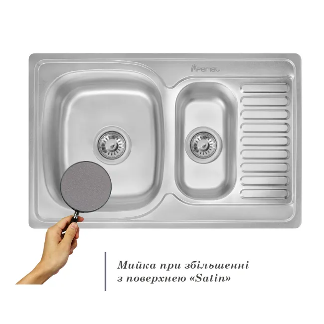 Кухонна мийка Imperial 7850 Satin (IMP7850SATD)
