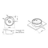 Кухонная мойка Lidz 490-A 0,6 мм Satin (LIDZ490A06SAT160)