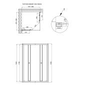 Душова кабіна Qtap Presto WHI1099SP5 90х90 см, скло Pear 5 мм без піддона Душова кабіна Qtap Presto WHI1099SP5 90х90 см, скло Pear 5 мм без піддона