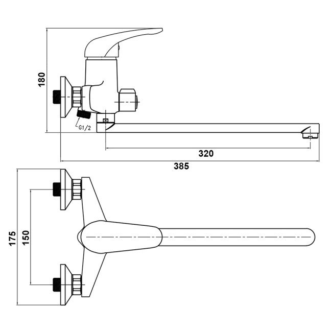 Смеситель для ванны SW G-Ferro Mars 005 NEW 2