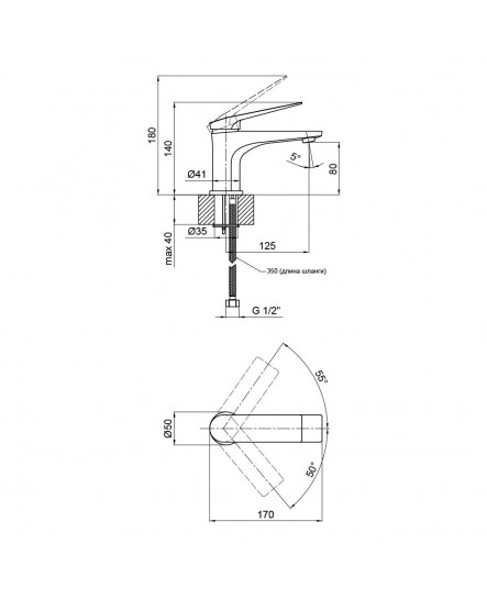 Смеситель для раковины Qtap Vlasta 1028102C