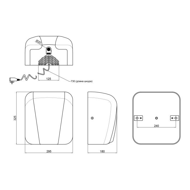 Сушилка для рук Qtap Susici S1800MP 1800 Вт 2