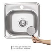 Кухонная мойка Lidz 3838 0,6 мм Decor (LIDZ3838DEC06) Кухонная мойка Lidz 3838 0,6 мм Decor (LIDZ3838DEC06)