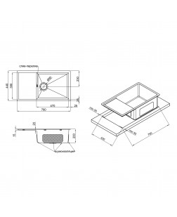 Кухонна мийка Qtap D7844BR 3.0/1.2 мм Bronze (QTD7844BRPVD12)