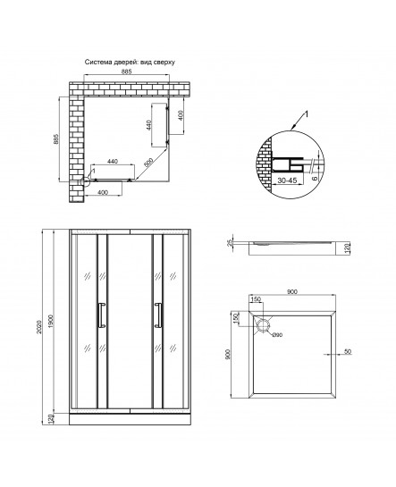 Душова кабіна Qtap Taurus WHI1099SC6 Clear 2020x900x900 мм з піддоном Tern