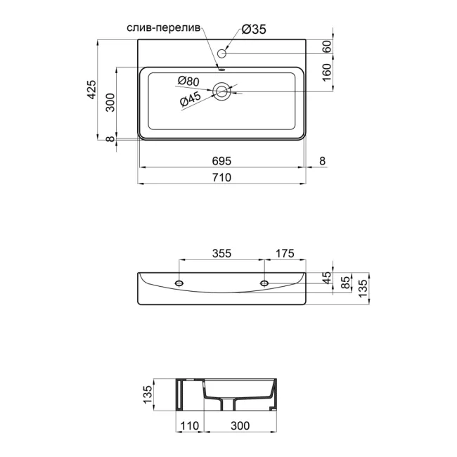 Раковина Qtap Nando 710х425х135 White с донным клапаном QT1211K427W 2 Раковина Qtap Nando 710х425х135 White с донным клапаном QT1211K427W 2