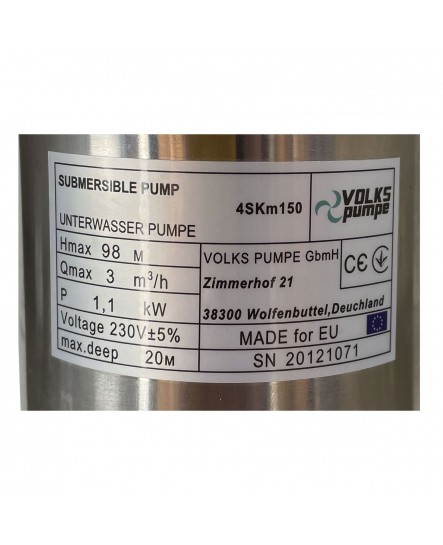 Насос скважинный вихревой VOLKS pumpe 4SKm150 1,1 кВт + кабель 15м + пульт