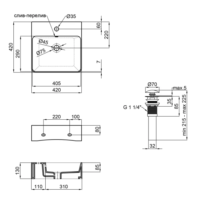 Раковина Qtap Nando C 405х405х125 White с донным клапаном QT12117040CW 2 Раковина Qtap Nando C 405х405х125 White с донным клапаном QT12117040CW 2