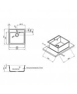 Кухонна мийка Qtap CS 5250 Beige (QT5250BEI551)