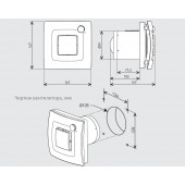 Вытяжной смарт-вентилятор SOLER&PALAU Silent dual 100