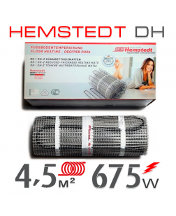 Нагревательный мат Hemstedt DH 4,5 кв.м
